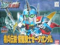 SD高达系列模型 BB战士系列 機兵傳说 聖龍騎士Zeta Gundamm