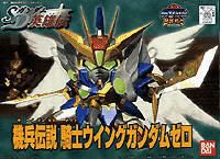 SD高达系列模型 BB战士系列 機兵傳说 騎士Wing Gundam Zero