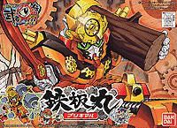 SD高达系列模型 BB战士系列 武侍丸
