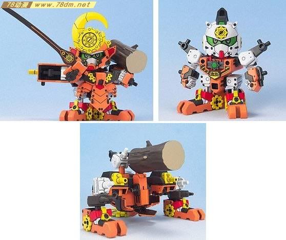 SD高达系列模型 BB战士系列 武侍丸
