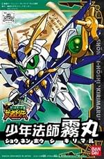 SD高达系列模型 BB战士系列 少年法師霧丸