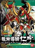 SD高达系列模型 BB战士系列 龍神導師仁宇