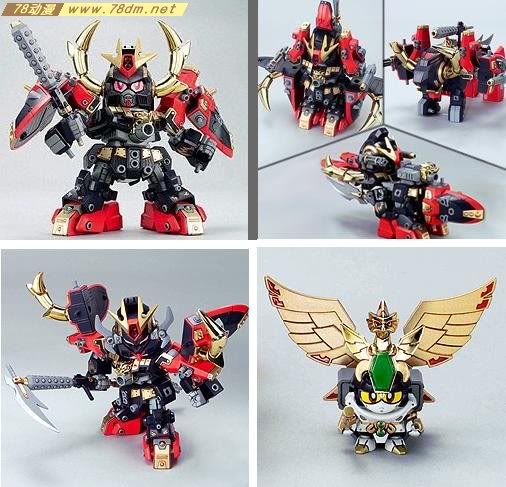 SD高达系列模型 BB战士系列 鐵機武者斎胡