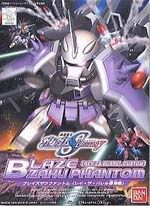 SD高达系列模型 BB战士系列 扎古幻影·焰
