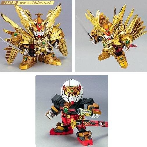 SD高达系列模型 BB战士系列 頑駄無大將軍 頑駄無異步流武版