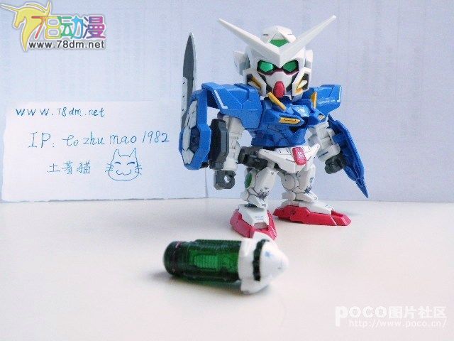 SD高达系列模型 BB战士系列 Gundam Exia 能天使
