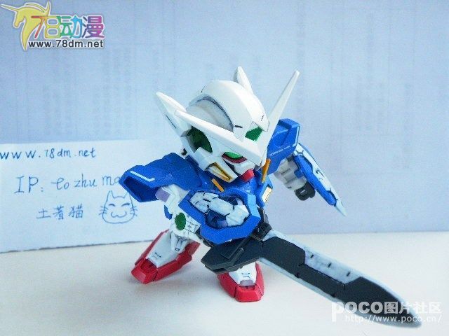 SD高达系列模型 BB战士系列 Gundam Exia 能天使
