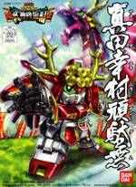 SD高达系列模型 BB战士系列 真田幸村頑駄無
