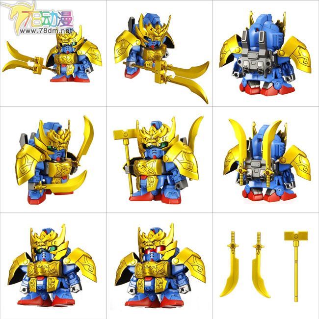 SD高达系列模型 BB战士系列 馬岱Gundam