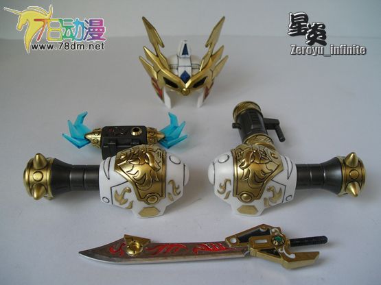 SD高达系列模型 BB战士系列 孫策Physalis Gundam