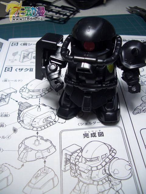 SD高达系列模型 BB战士系列 再生材料版 扎古2