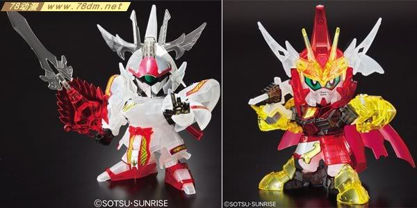 BB战士系列 三国伝 曹操Gundam·司马懿Sazabi 官渡之奇迹Set
