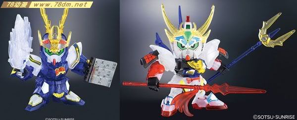 SD高达系列模型 BB战士系列 三国伝 孔明Re-GZ·赵云Gundam 赤壁之爆炎Set
