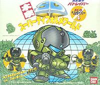 SD高达系列 本家SD系列 ヘルダイバー