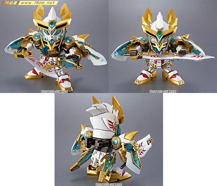 SD Gundam 三国伝系列 真 孫権Gundam