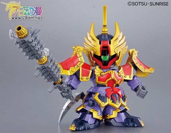 SD Gundam 三国伝系列 真 大史慈Dom