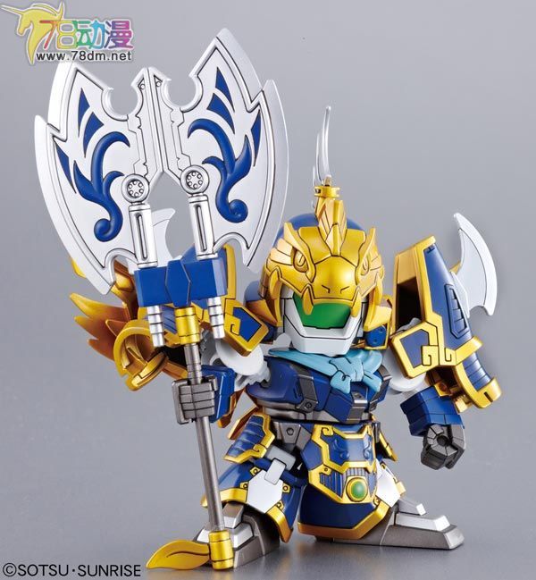 SD Gundam 三国伝系列 真 徐晃Serpent