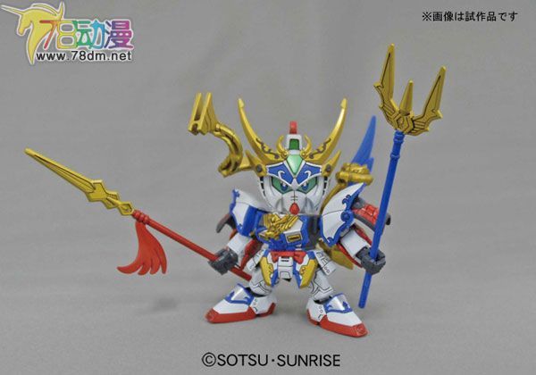 SD Gundam 三国伝系列 真 赵云 飞影闪