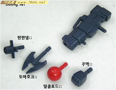 SD高达系列模型 SDGG系列 MSN-04 沙扎比