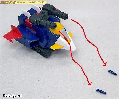 SD高达系列模型 SDGG系列 RX-78-2 高达G装甲