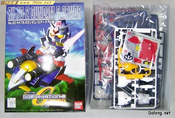 SD高达系列模型 SDGG系列 RX-78-2 高达G装甲