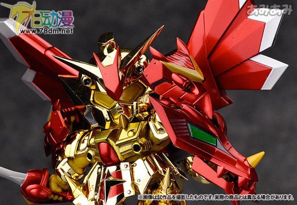 高达模型 SDX成品系列 第五弹 スペリオルドラゴン