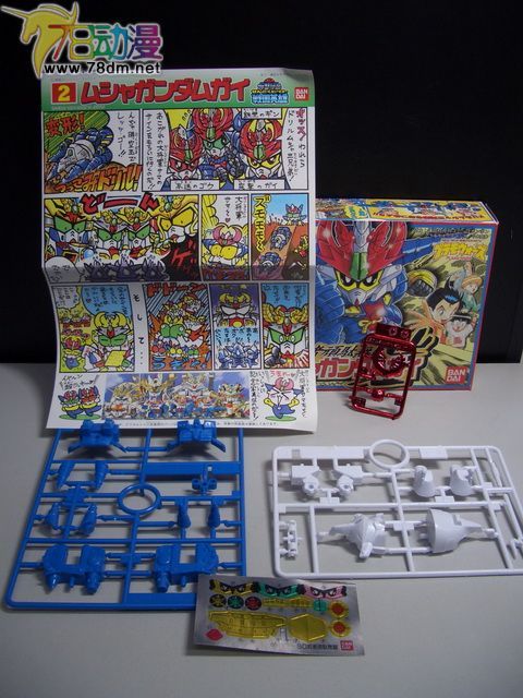 SD高达系列模型 SD Gundam戦国英雄系列 武者頑駄無鎧
