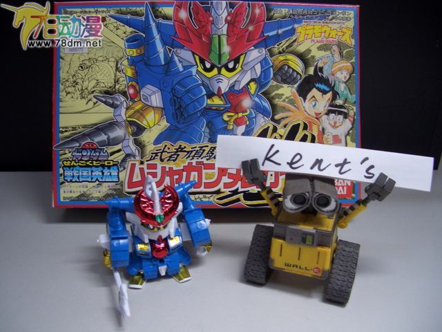 SD高达系列模型 SD Gundam戦国英雄系列 武者頑駄無鎧
