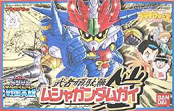 SD高达系列模型 SD Gundam戦国英雄系列 武者頑駄無鎧