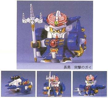 SD高达系列模型 SD Gundam戦国英雄系列 武者頑駄無鎧