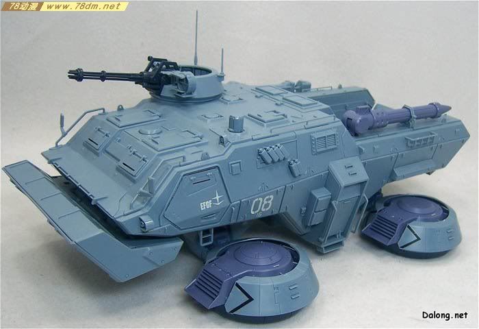 U.C.HG系列高达模型介绍 E.F.G.F MS[G] Platton Briefig set E.F.G.F.MS搜索车