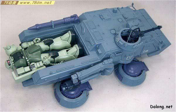 U.C.HG系列高达模型介绍 E.F.G.F MS[G] Platton Briefig set E.F.G.F.MS搜索车