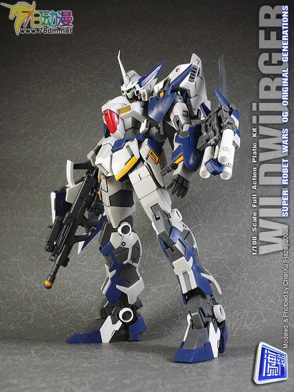 机战OG寿屋拼装模型 WILDWRGER　百舌1/100