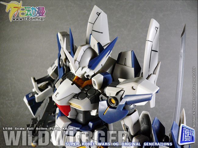 机战OG寿屋拼装模型 WILDWRGER　百舌1/100
