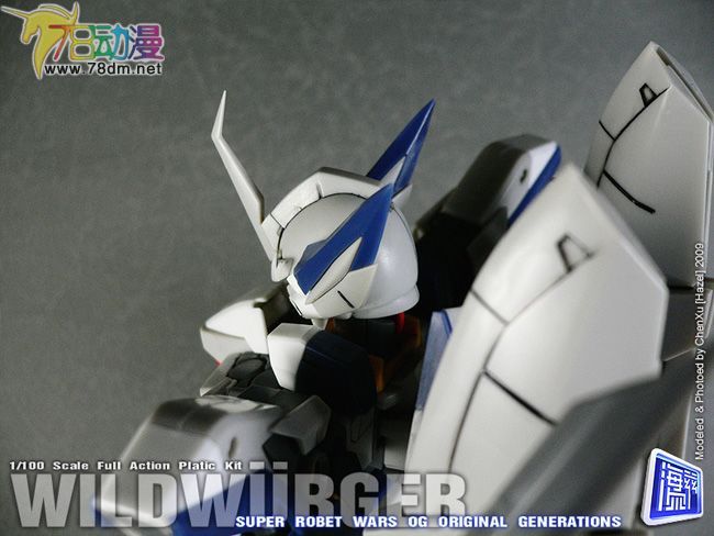 机战OG寿屋拼装模型 WILDWRGER　百舌1/100