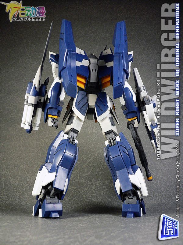 机战OG寿屋拼装模型 WILDWRGER　百舌1/100