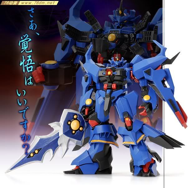 机战OG造型村模型 Granzon 古兰修