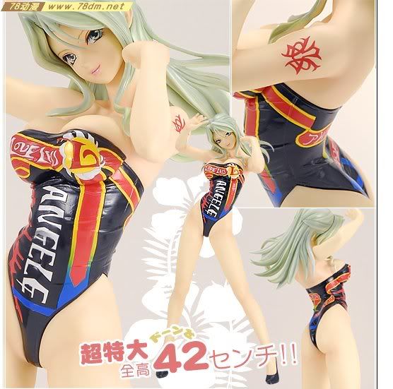 机战OG造型村模型 拉米亚 Lamia Loveless