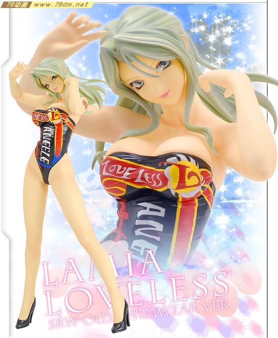 机战OG造型村模型 拉米亚 Lamia Loveless