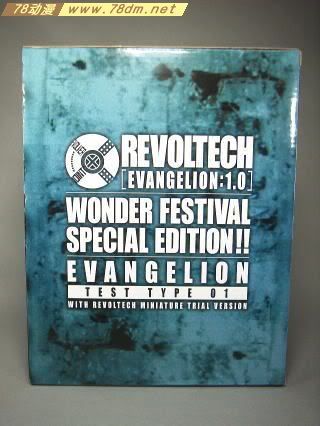 海洋堂 转轮科技 山口式 新剧场版EVA初号机WF2007夏会场限定版