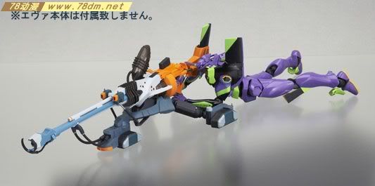 海洋堂 转轮科技 山口式 EXTRA屋岛作战武器套组（ヤシマ作戦武器セット）