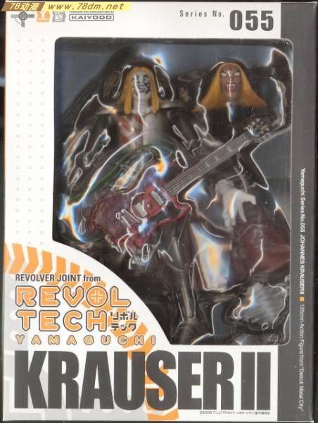 海洋堂 转轮科技 山口式 055号 JOHANNES·KRAUSER II世亚马逊限定版