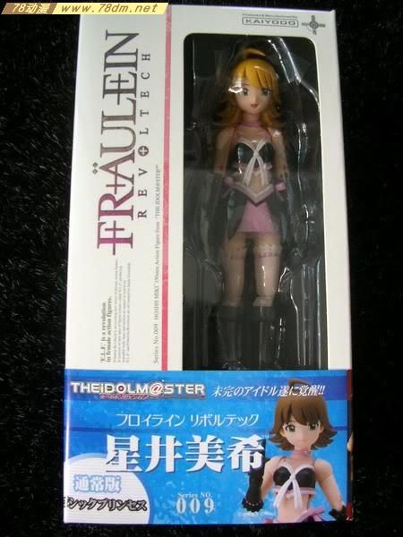 海洋堂 转轮科技 美少女系列 星井美希