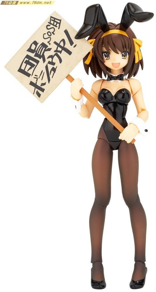 海洋堂 转轮科技 美少女系列  凉宫春日的忧郁 文化祭 SP No.1 凉宫春日 兔女郎版