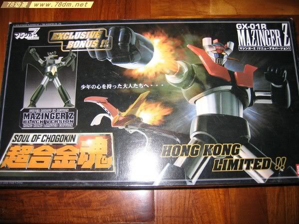 超合金魂系列玩具 铁甲万能侠R GX-01R マジンガーZ香港限定版 