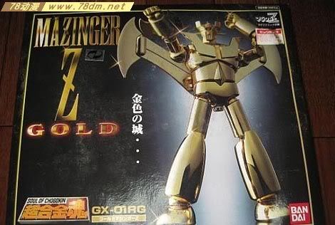 超合金魂系列玩具 铁甲万能侠金版 