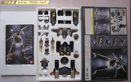 超合金魂系列玩具 黑色超力电磁侠 孔巴德拉 GX-03B