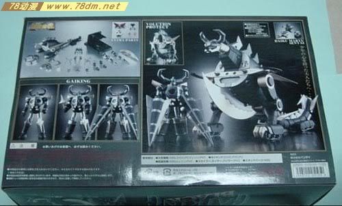 超合金魂系列玩具 黑色大龙魔龙（附电镀龙头）GX-05B
