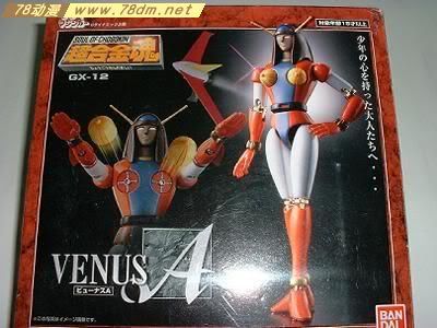 超合金魂系列玩具 维纳斯 GX-12