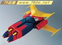 超合金魂系列玩具 GX-23无敌超人 珍宝3